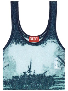 Diesel: Светлая майка 