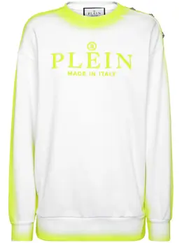 Philipp Plein: Хлопковый свитшот 