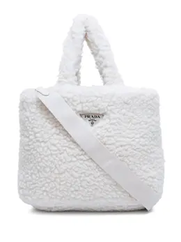Prada Pre-Owned: Белая сумка 