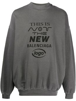 Balenciaga: Хлопковый свитшот 