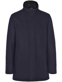Prada: Куртка из шерсти 