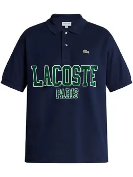 Lacoste: Синее поло 