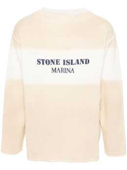 Stone Island: Свитер с принтом 