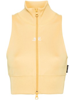 Courrèges: Жёлтый жилет 