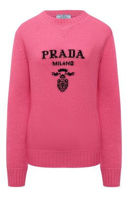 Prada: Свитер из шерсти 