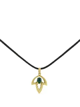 Chaumet: Подвеска 