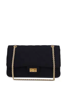 CHANEL Pre-Owned: Синяя сумка 
