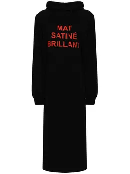 MM6 Maison Margiela: Толстовка с принтом 