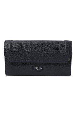 Lancel: Тёмный кошелёк 