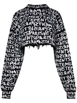 VETEMENTS: Трикотажный свитер 