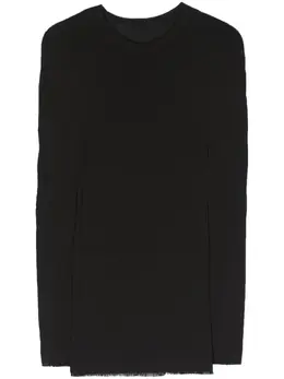 Issey Miyake: Трикотажный топ 