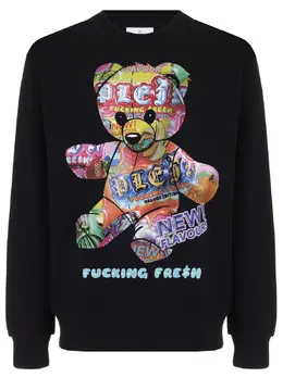 PHILIPP PLEIN: Хлопковая толстовка 