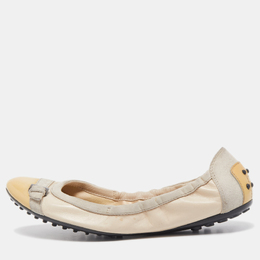 Tod's: Бежевые балетки 