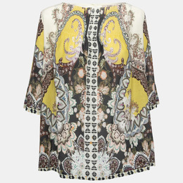 Etro: Многоцветная блуза 
