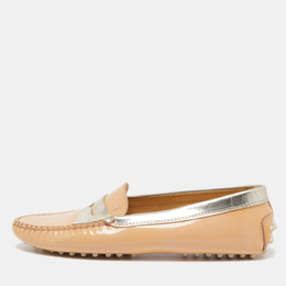 Tod's: Бежевые мокасины 