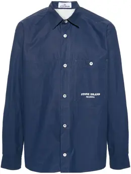 Stone Island: Рубашка в полоску 