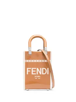 FENDI: Коричневая сумка-шоппер  Sunshine