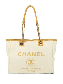 CHANEL Pre-Owned: Белая сумка-шоппер 