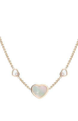 Chopard: Колье 