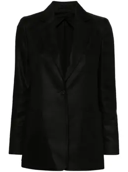 Max Mara: Однобортный жакет 
