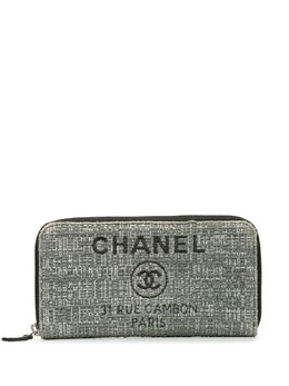 CHANEL Pre-Owned: Серебристый кошелёк 