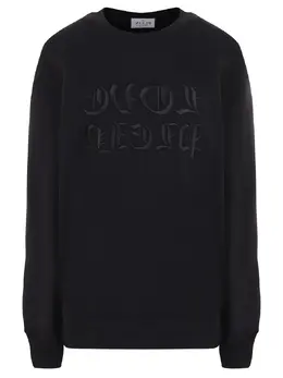 PHILIPP PLEIN: Хлопковая толстовка 