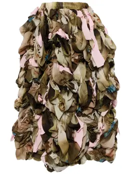 Comme Des Garçons: Многослойная юбка 