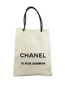 CHANEL Pre-Owned: Светлая сумка-шоппер 