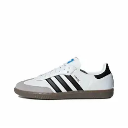 adidas: Белые кроссовки  Samba