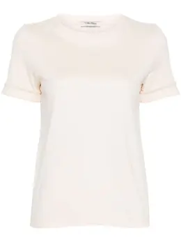 'S Max Mara: Хлопковая футболка 