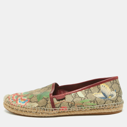 Gucci: Многоцветные мокасины  GG Supreme