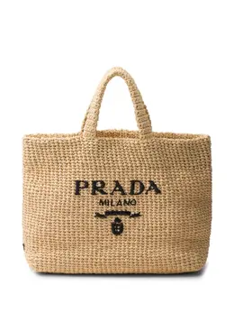 Prada: Бежевая сумка-шоппер 