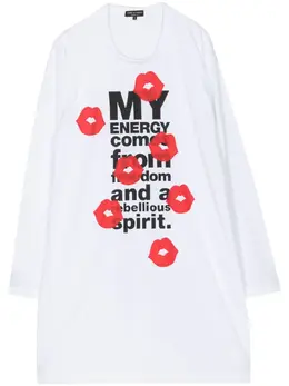 Comme des Garçons Homme Plus: Футболка с принтом 