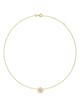 Tory Burch: Подвеска  Kira