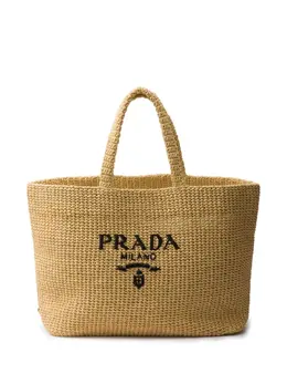 Prada: Бежевая сумка-шоппер 
