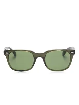 Moscot: Очки 