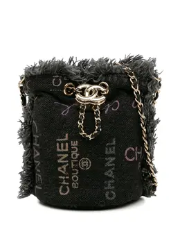 CHANEL Pre-Owned: Чёрная сумка 