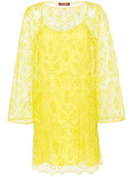 Max Mara: Платье миди 