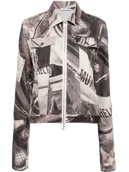 Helmut Lang: Куртка с принтом 