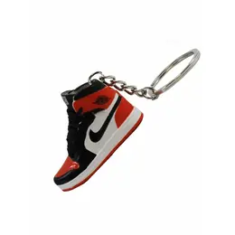 NIKE: Брелок 