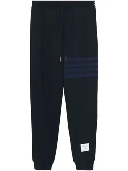 Thom Browne: Синие брюки  4-Bar