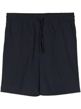 Lardini: Синие шорты 