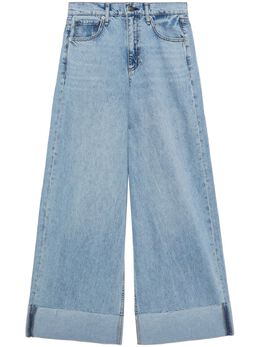rag & bone: Светлые джинсы 