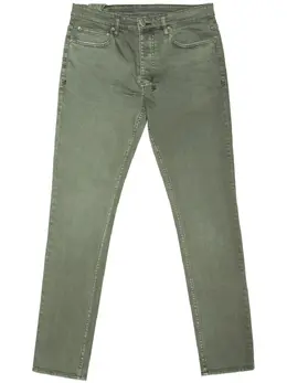 Ksubi: Зелёные джинсы  Chitch
