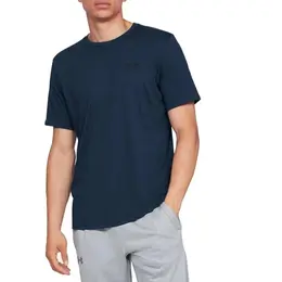 Under Armour: Хлопковая футболка 