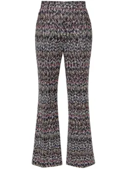 Missoni: Многоцветные брюки 