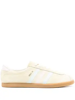 adidas: Светлые кроссовки  Suede