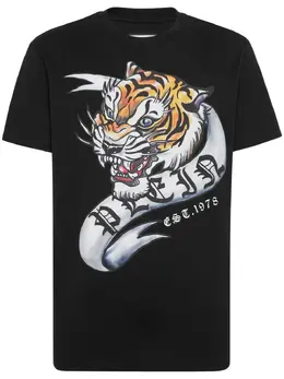 Philipp Plein: Футболка  Tattoo с тигровым принтом