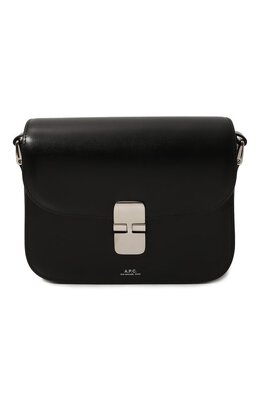 A.P.C.: Серебристая сумка  Grace