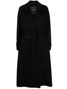 Max Mara: Двубортное пальто 
